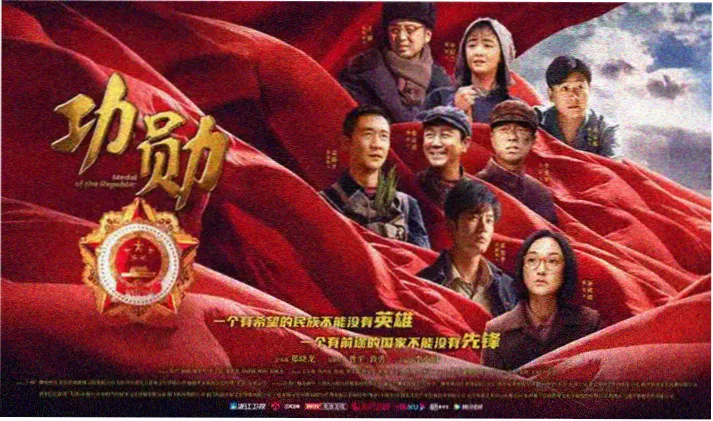 掌中之物电影高清完整版