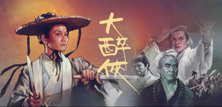 西班牙电影掌中之物剧情